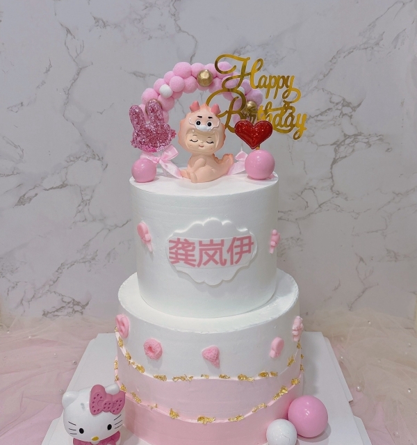 Bánh Kem Tạo Hình Bé Gái