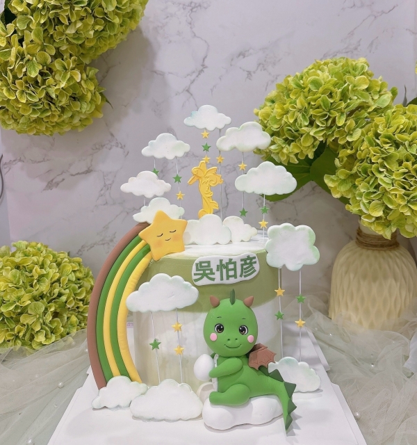 Bánh Kem Tạo Hình Bé Trai